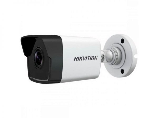 Lắp Đặt Trọn Bộ 3 Camera IP Giám Sát 1.0M Hikvision