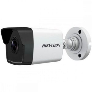 Lắp Đặt Trọn Bộ 6 Camera IP Giám Sát 1.0M Hikvision